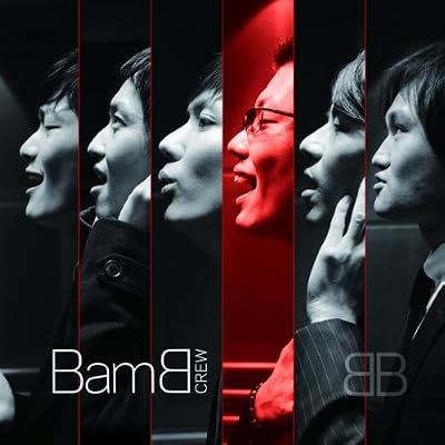 Bam B Crew
