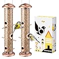 iBorn Metal Bird Feeders Brushed Copper Wild Bird Feeder for Outdoors Hanging All Metal Brushed Copper Finishing 15 Inch 6 Port,Pack of 2