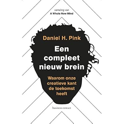 Een compleet nieuw brein