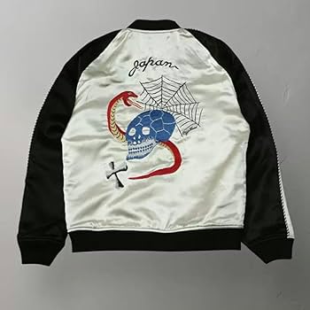 Amazon.co.jp: フラットヘッド スカルスカジャン 38 スタジャン R.J.B