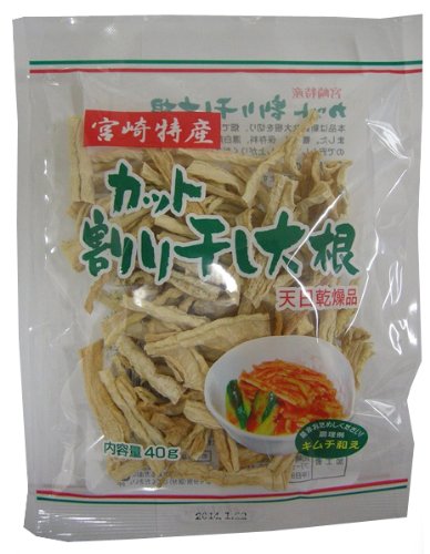 角屋米穀 カット割干大根 40g×5個