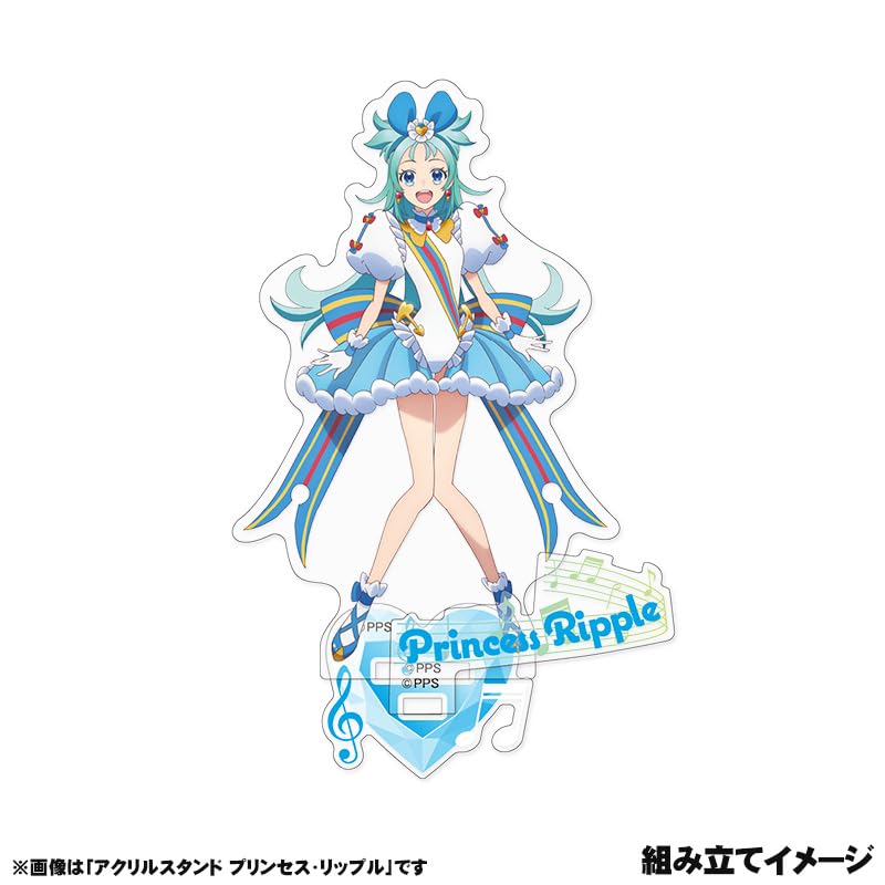 Amazon.co.jp: プリンセッション・オーケストラ アクリルスタンド