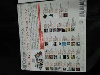 オフコース CD-BOX 缶ケース仕様 14枚入り全13タイトル オフコース『コンプリート・シングル・コレクションCD BOX