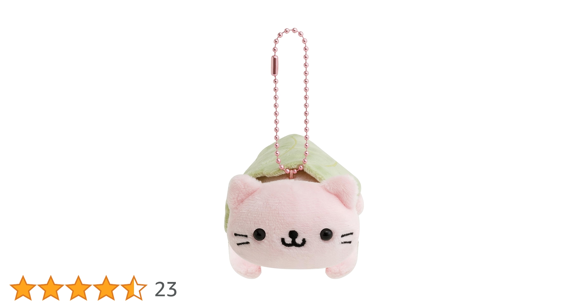 d*t様 SAN-X ぶら²しあわせにゃんこ ぬいぐるみマスコットボールチェーン d*t様 SAN-X ぶら²しあわせにゃんこ ぬいぐるみマスコットボール