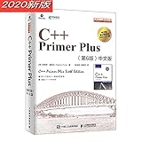 C ++ Primer Plus 6th Edition Chinese version (asynchronous books produced)(Chinese Edition)