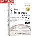 C ++ Primer Plus 6th Edition Chinese version (asynchronous books produced)(Chinese Edition)
