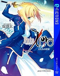 ♯Hlt28EOフェイトゼロFate/Zero第四次聖杯戦争プレート7種 ♯Hlt28EOフェイトゼロFate/Zero第四次聖杯戦争プレート7種の