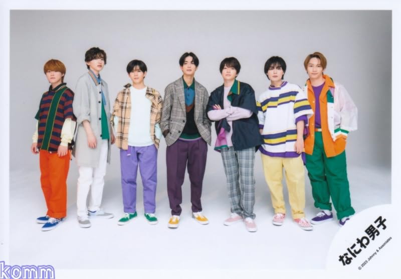 REAL？　生写真　集合 Amazon.co.jp: なにわ男子 公式 生 写真（集合）J01854 : おもちゃ