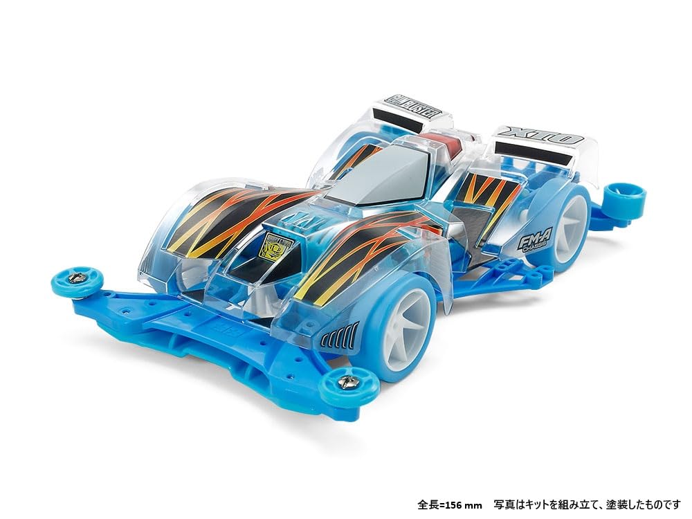 ガンブラスターXTO ライトブルーSP &フィリピンSP 2点セット Amazon | タミヤ ミニ四駆特別企画 ガンブラスターXTO ライトブルー