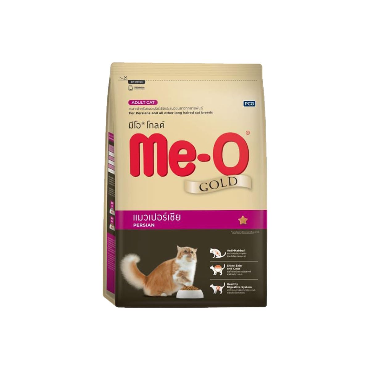 Persian | Dry Cat Food | Persian Coat Care | 1.2 kg-image-23