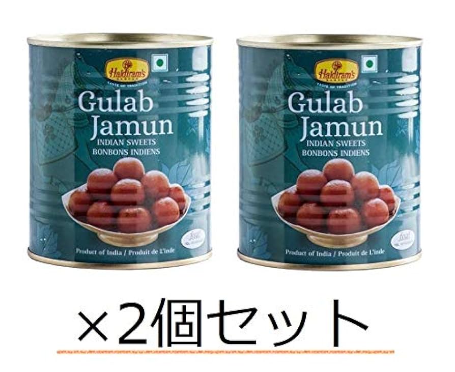 グラブジャムン グラブジャムン GULAB JAMUN - Vishwas Spices