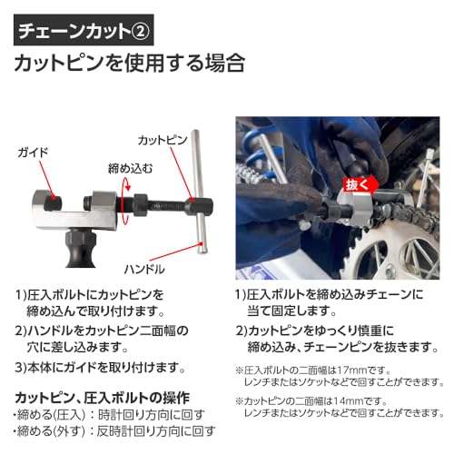 Amazon.co.jp: アストロプロダクツ: バイク工具/用品