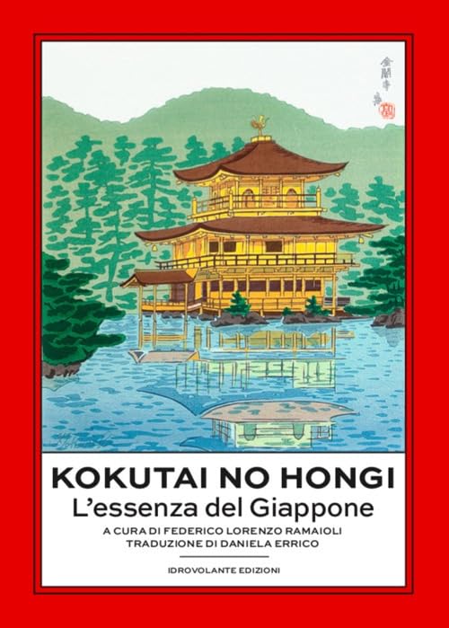 coco ❶❸10本 ②④⑤⑥⑦各5本 Amazon.com: Kowabana: 'True' Japanese scary stories from