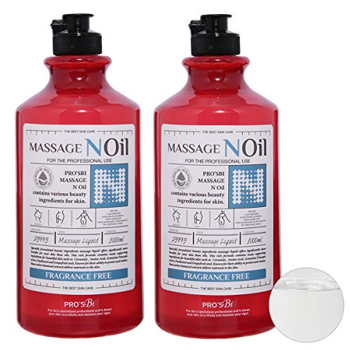 アロマ ボディマッサージオイル オイルの通販 価格比較 価格 Com