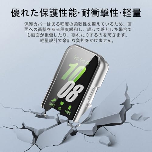 Image of For Samsung Galaxy Fit 3 Protective Case, Lightweight PC+Tempered Glass Cover, 9H Hardness, Easy Installation, All-in-One Protection, Anti-Scratch, Shockproof, HD High Transmittance