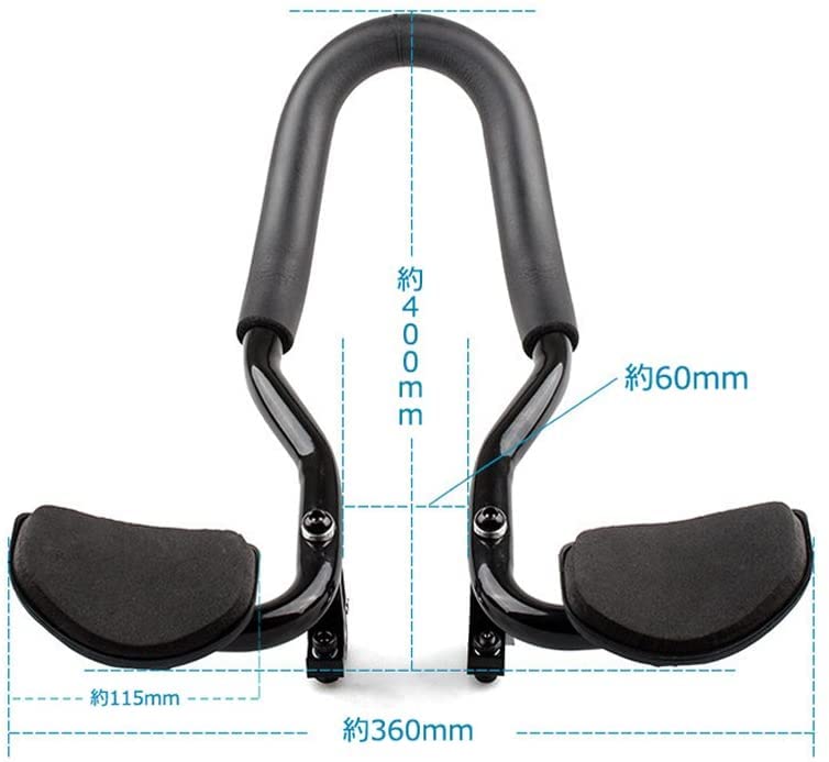 Amazon.co.jp: 自転車 補助ハンドル アルミニウム合金製 エアロバー