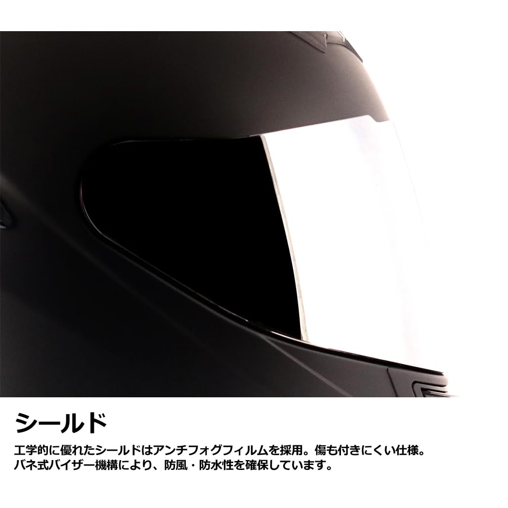 カーボンファイバー ブラック フルフェイスヘルメット アクサー□レイジ カーボンファイバー ビッグチェック フル