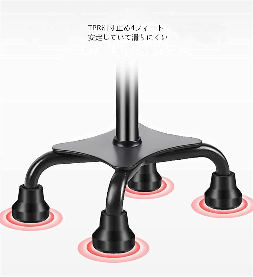 Bastones Bastón de Cuatro Patas Aleación de Aluminio Resistente y liviano Alturas Ajustables retráctiles con luz LED Base cómoda para Hombres y Mujeres Star of Light