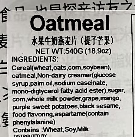 Avena con Leche y Frutas, Sabor Mango y Uva, 18 Porciones, 540g miniatura 3