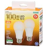 オーム(OHM) LED電球 E26 100形相当/100W相当 電球色 密閉器具対応 2個入 5年保証 オーム電機 LDA11L-G AG52 2P 06-4713
