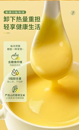 2116oz de grano de pasta de maíz de ñame chino