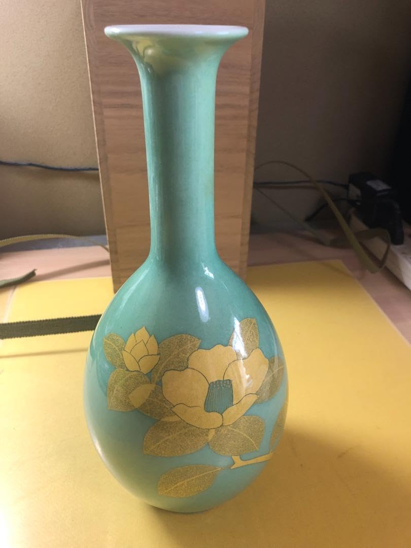 超 人間国宝吉田美統 花生 椿分 人間国宝 吉田美統 作 釉裏