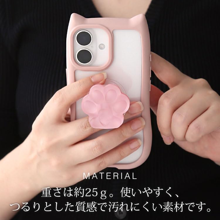 スマホを立てかけるためのもの Amazon | ZENIX DESIGN TECH スマホグリップ かわいい 韓国 可愛い