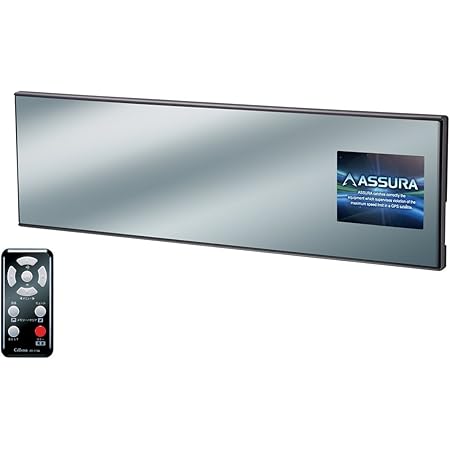 Amazon Co Jp セルスター Cellstar ミラータイプgpsレーダー探知機 ハーフミラー仕様 Va 250g 車 バイク