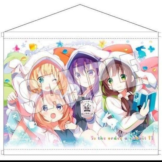 Amazon.co.jp: ご注文はうさぎ か ごちうさ b1タペストリー : おもちゃ