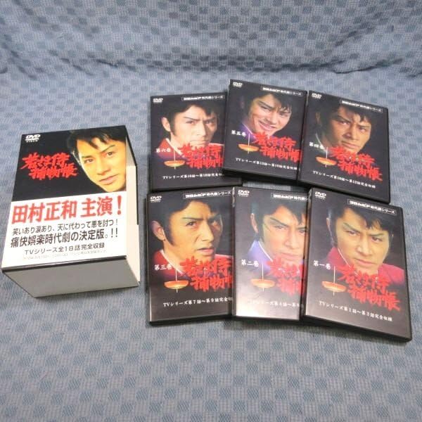 Amazon.co.jp: ○K998田村正和 中村梅之助 市原悦子 池波志乃