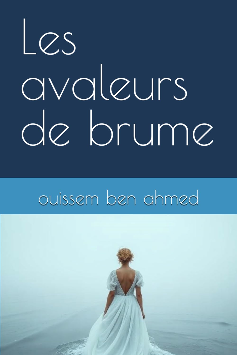 Les avaleurs de brume