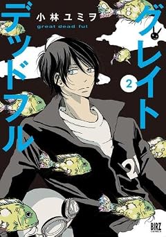 Download/ダウンロード/下载 [spoiler] https://ddownload.com/6ew9mip7jxc2 https://katfile.online/jv6wi61ft1tz https://mexa.sh/izqs0f8uqgtu https://nitro.download/view/DF48B4CD3E7631D https://rapidgator.net/file/9ee61d549822f7947289c44b826d9d8b [/spoiler]