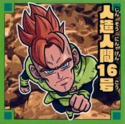 シール メーカー おもちゃ トレーディングカードの人気商品 通販 価格比較 価格 Com