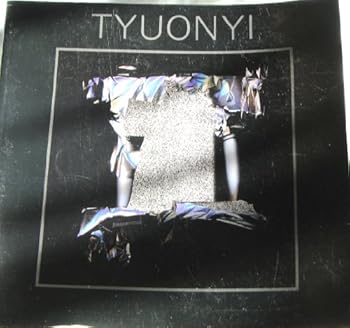 Tyuonyi Issue 8 (Poetry journal edited by Philip Foss Santa Fe NM 1990, 8)