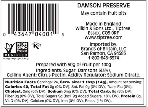 Tiptree Damson Preserve, 12 Ounce Jars (Pack of 6) image 4