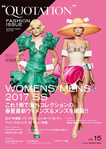 Quotation Fashion Issue Vol 15 17ss Matoi Publishing 編 著 本 通販 Amazon
