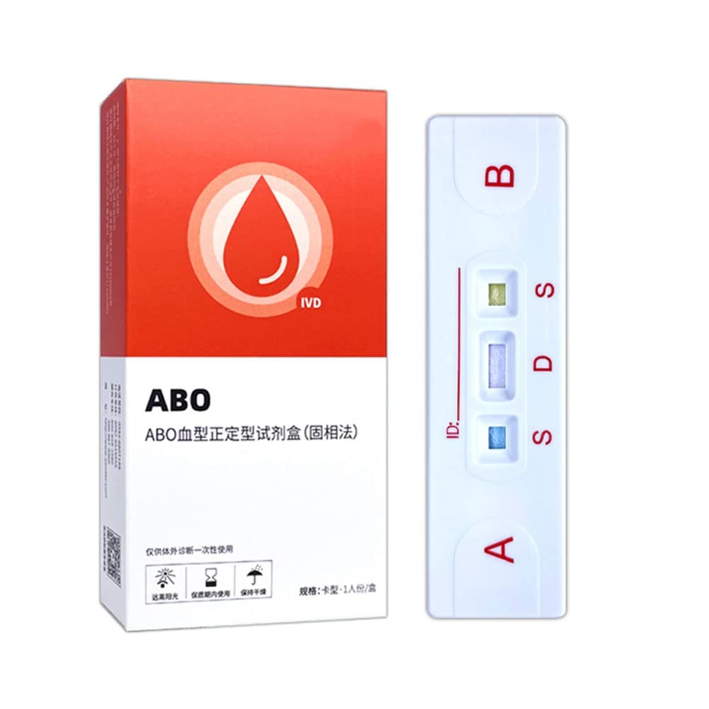 血液型判定キット ABO RH 10人分 血液型判定キット ABO RH 10人分