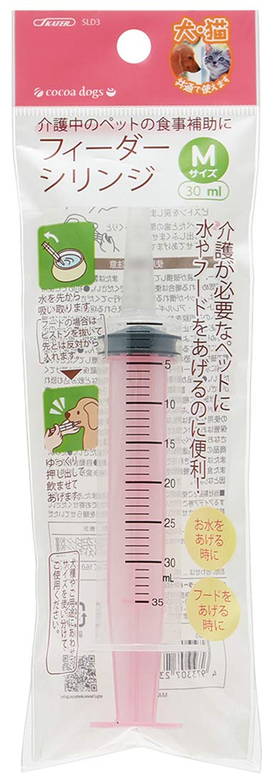 ✨残り1点✨猫・犬用品 介護補助補　ペット用注射器　ジェントルフィーダー 61u2vpqworL._UF350,350_QL80_.jpg