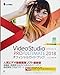 Produktbild Corel VideoStudio PRO/ULTIMATE 2018  ()
