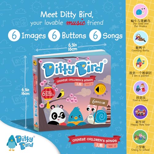 Image of Ditty Bird Chinese Nursery Rhymes Book Children Songs Edition | Bilingual Musical Book for Toddlers, English & Chinese | Fun, Interactive Sound Books for Babies & Toddlers | Mandarin Book for Learning