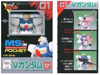 Amazon.co.jp: 機動戦士ガンダム モビルスーツ イン ポケット01 V  