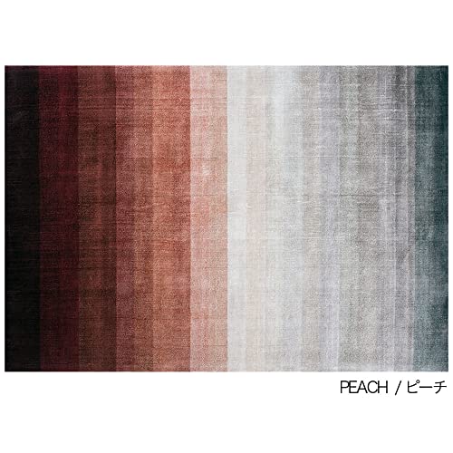 ラグ・カーペット linie design rug LINIE DESIGN（リニエデザイン）COMFORT SILVER ラグ ニット