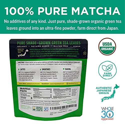 Jade Leaf Organic Matcha Green Tea Powder - Authentic Japanese Origin - Premium Second Harvest Culinary Grade (1.06 Ounce) #TOP1