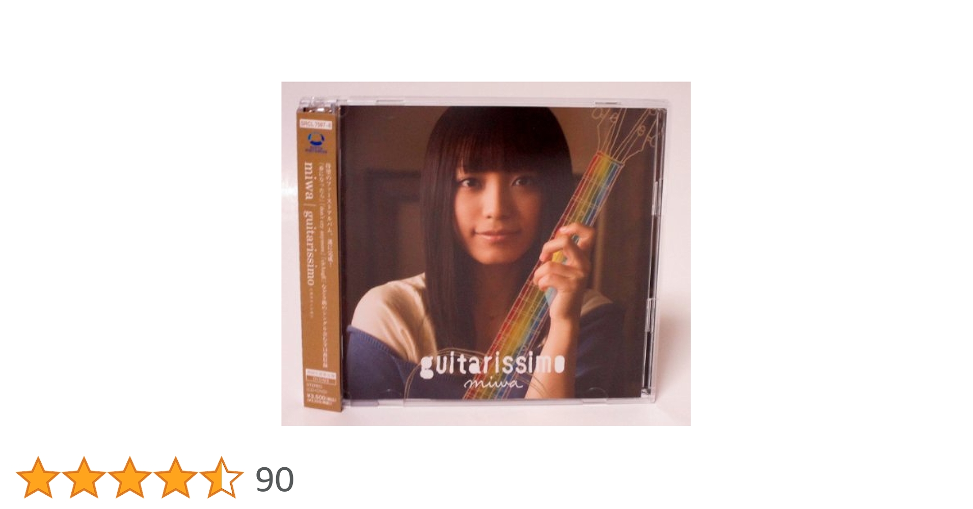miwa 新品未開封 guitarium 初回限定盤 DVD付 廃盤 [CD] miwa 新品未開封 guitarium 初回限定盤 DVD付 廃盤 [CD] Amazon