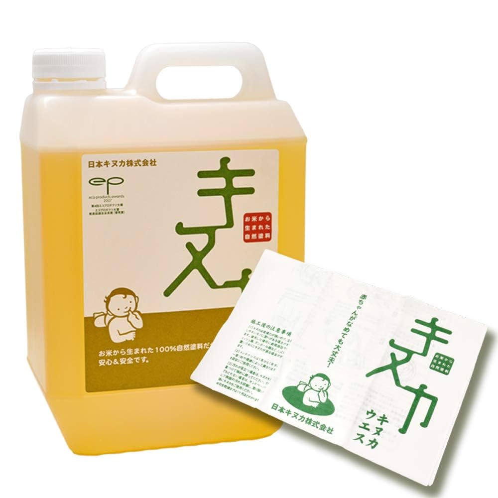 みけ♡様の6点専用ページ1です。 A] 日本キヌカ株式会社 自然塗料 キヌカ [4L]（自然塗料キヌカで