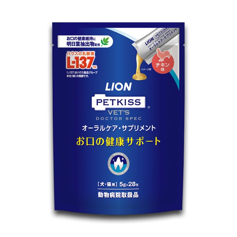 Amazon.co.jp: PETKISS ベッツドクタースペック オーラルケア