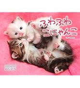 にこにゃん1 ゲオ公式通販サイト/ゲオオンラインストア【中古】にゃんとワンダフル