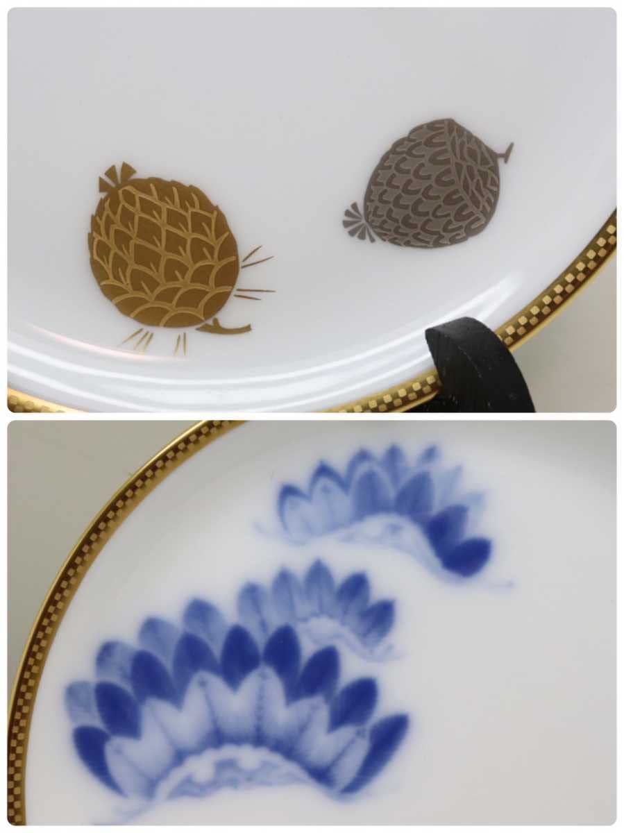 Amazon.co.jp: 保管品 大倉陶園 OKURA リミテッドエディション LIMITED