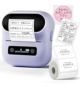 Amazon.co.jp: Itari M08F-A4 携帯モバイルプリンタコピー機 家庭用