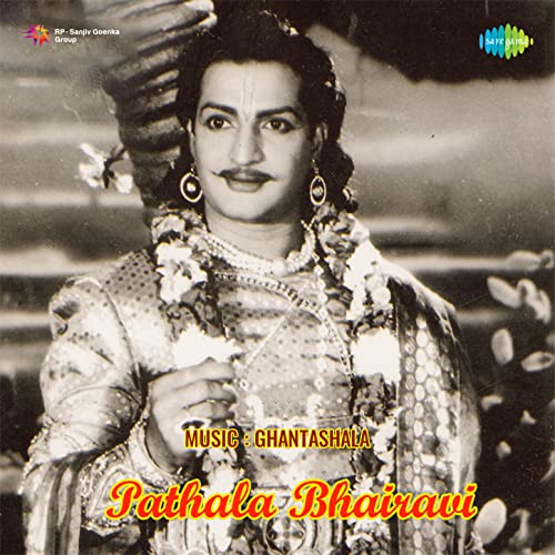 Play Pathala Bhairavi (Original Motion Picture Soundtrack) by
